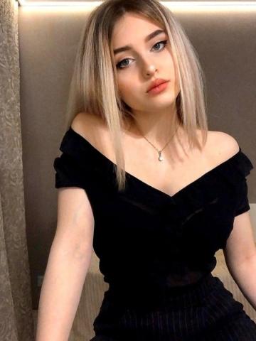 Илона
